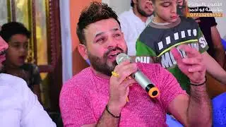 الفنان مرتضى الرسيتماوي ٠٧٧١٣٢٦٥٤٥٩ مؤسسة ابواحمد البيضاني