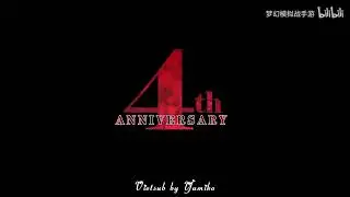 [Vietsub] Langrisser Mobile - 4th Anniversary PV
