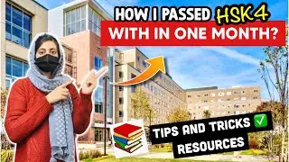 HOW I PASSED HSK4 WITHIN ONE MONTH || EASY TIPS AND TRICKS and RESOURCES