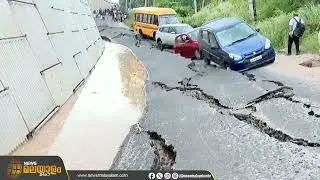 കൊല്ലത്ത് ദേശീയപാത വീതി നവീകരണത്തിനിടെ നിർമിച്ച മൺമതിൽ പൊളിച്ചു നീക്കുന്നു