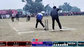 (4_day) हरिहरपुर प्रीमियर लीग//लीग मैच//dcc दानापुर vs rcc रामपुर