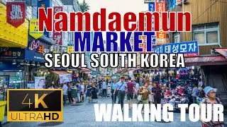EXPLORING THE OLDEST MARKET IN KOREA NAMDAEMUN MARKET SEOUL SOUTH KOREA 2025 | HIDDEN EXPLORER
