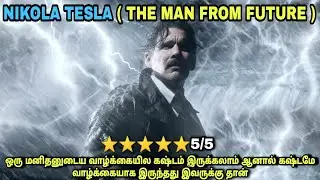 இவர்தான் உண்மையான டோனி ஸ்டார்க் | Film roll | தமிழ் விளக்கம் | Best movie review in Tamil