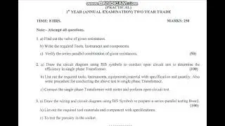 ELECTRICIAN PRACTICAL EXAM 2021 PAPER SET 4