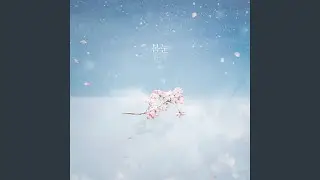 Spring Snow (feat. Whos, RIPLEY)