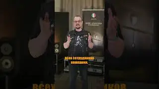 Как тестируют усилители? #hifiaudio #highend #стереоусилитель #слепоепрослушивание