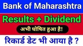 BANK OF MAHARASHTRA q3 result. BANK OF MAHARASHTRA dividend, BANK OF MAHARASHTRA share latest news .