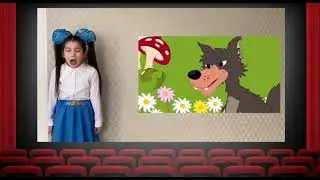 "Жас ертегіші" сайысы "Қызыл телпек" ертегісі