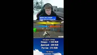 🔴АПАЮ РЕЙТИНГ В ФРИ ФАЕР FREE FIRE #shorts #freefire