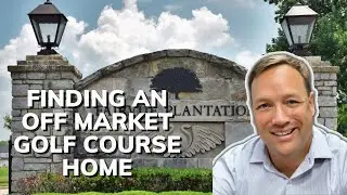 Finding an Off Market Home in a Premiere Golf Course Neighborhood in Nashville