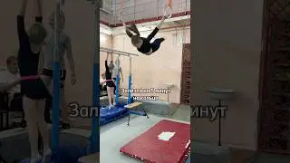 &bull;Гуцэи ❤️ #pole #trampoline #сальто #acrobatics #aerial #acro #sports