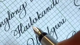 District Name Of Assam || Neat And Clean Handwriting || Cursive Handwriting Tutorial For Beginners