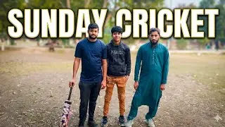 𝗦𝘂𝗻𝗱𝗮𝘆 𝗰𝗿𝗶𝗰𝗸𝗲𝘁 𝘄𝗶𝘁𝗵 🏏 𝗸𝗶𝘁𝘁𝗻𝗮 𝗺𝗮𝘇𝘇𝗮 𝗮𝘆𝗮 😂😱