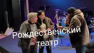 27 декабря 2025 г.