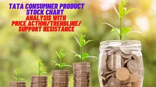 NIFTY STOCK  TATACONSUMER PRODUCT LIMITED CHART ANALYSIS 23DEC2021 | How to analyze stock charts
