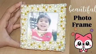 DIY / Unique photo frame making with cardboard box / beautiful home decor making ideas / Photo frame