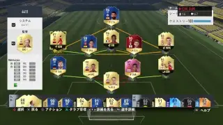 PooのFIFA17UT配信 ＃228 [ちょっとだけデイリーやるー]