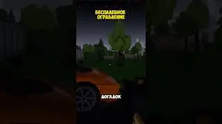😷 Самое БЕСПАЛЕВНОЕ Ограбление! Канал: perpetuumworld #onearmedrobber