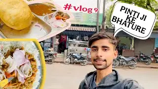 Pinti ji Ke bhature | Lakhimpur Kheri | Famous Bhatura Corner In Lmp | Vlog 9 | 