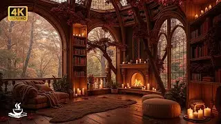 A Cozy Library Beneath the Trees 🍂 Gentle Jazz Ambience and Candlelight Serenity in Autumn Woods