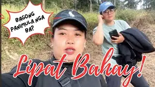 BAGONG PANIMULA!!!