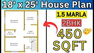 18x25 Ghar Ka Naksha |18x25 House Plan|2BHK|450 SqFt House Design