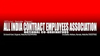 Regularisation of Contractual employees Versus UmaDevi Judgement