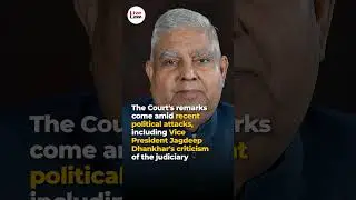 SC Says Constitution Above All, Counters Parliamentary Supremacy Claim