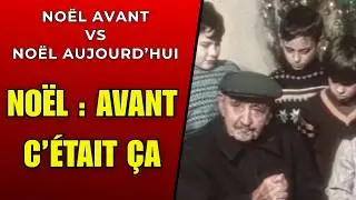 No&euml;l avant&hellip; regardez ce qu&rsquo;on a perdu