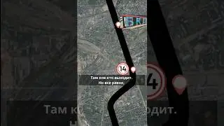 Самая странная линия? Или самая перегруженная? #mosmetro