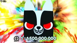 1500000000/1Pet...【PET GO】