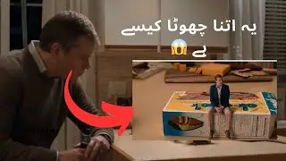 DOWNSIZING 2017: PART 1/ Movie Explained In Urdu/Hindi