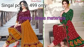 Cash on delivery dresses dress material online shopping next9tvxpose