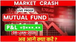 Market Crash 2026: Mutual Fund Portfolio में अब क्या करें ? Profit Book करें या Hold ? #mutualfund 