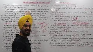 Lec-19 GRAM PANCHAYAT DEVELOPMENT PLAN