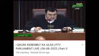PMC no more pmdc bill passed #pmc #mdcat #education