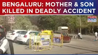 Bengaluru Tragic Road Accident: Mother And Son Die On Spot After Being Hit By Bus, Driver Absconding