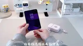 Huawei Pura X Unboxing &ndash; Stunning White Foldable! | HarmonyOS Smooth Test & First Look