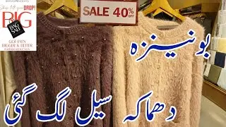 Bonanza big bag sale on jersey collection flat 40% off || Bonanza sale today 