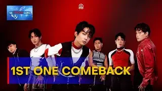 1st One, nagpa-sample ng kanilang comeback song | #STL