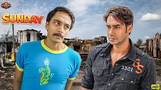 Ajay Devgn और Aftab की आमने-सामने टक्कर😠| Sunday Best Comedy & Action  Movie Scene | Ajay Devgn
