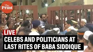 Celebrities and Politicians arrive to pay last respect for Baba Siddique