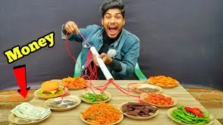 Pull The String Challenge 😱 l रस्सी खींचो और जीतो बड़ा इनाम 💰l Mr Zone 