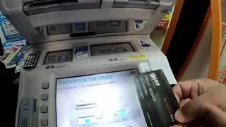 How to use JRF Remit Card (Black Card)