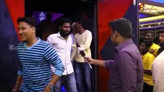Mari 2  Public Review