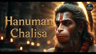 HANUMAN CHALISA | श्री हनुमान चालीसा | Powerful Meditation & Devotion |  #hanumanchalisabhajans 
