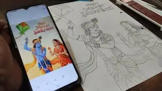 Radha Krishna Makar Sankranti Drawing, How To Draw Makar Sankranti, Kite Festival Drawing Sketch