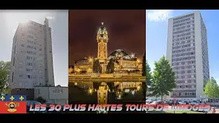 Les 30 Plus Hautes Tours de Limoges // The 30 Tallest Towers of Limoges