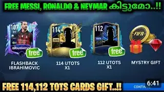 FREE 114,112 OVR TOTS players💯||free 107 Ibrahimovic card..!!&bull;Fifa Mobile Malayalam
