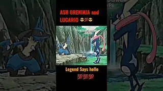 When the Greninja Informs Lucario About Ash's Training | Greninja and Lucario #pokemon #shorts
